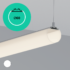 LED Profile - Hanging | Round | 60 - 3m - White - Diffused Lens